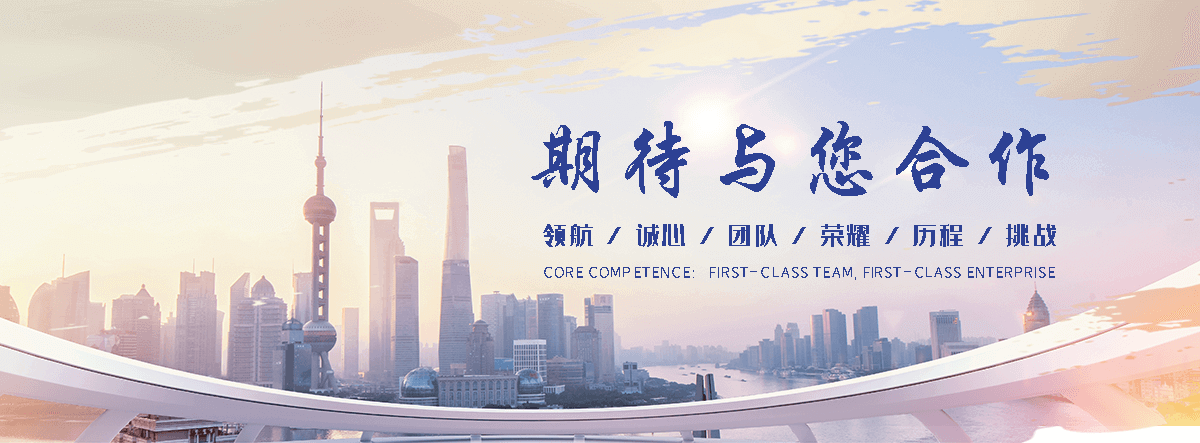 攀枝花 工程抗震支架哪家专业